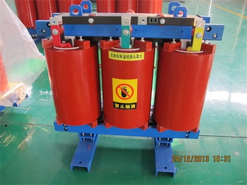 通渭SCB12-315KVA/10KV/0.4KV干式变压器