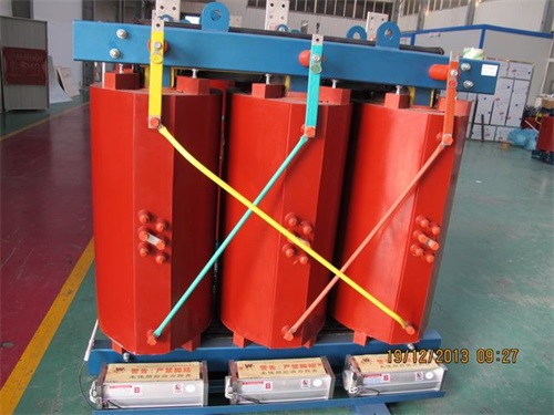 通渭SCB10-2500KVA/10KV/0.4KV干式变压器